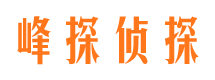 南通外遇出轨调查取证